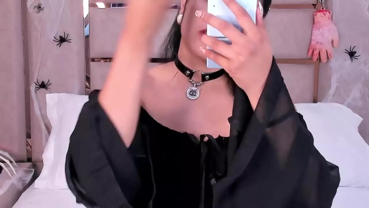 AmelieGrace on Streamray 