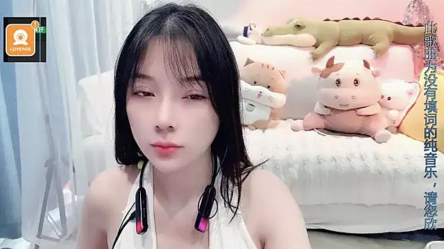 AKiKi711 on StripChat 