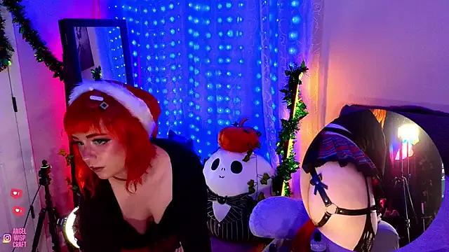 Angel-Lewd-Cake on StripChat 