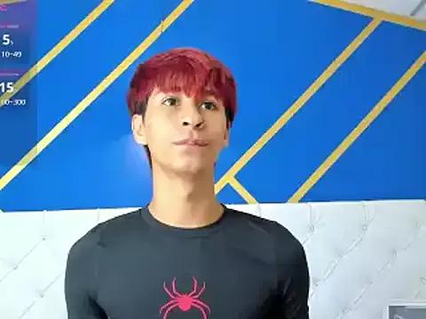 ariel_villa on StripChat 