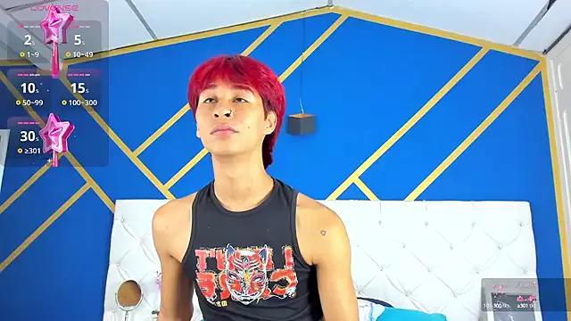 ariel_villa on StripChat 