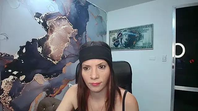 DanaaRey on StripChat 