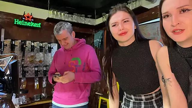 dirtypub on StripChat 