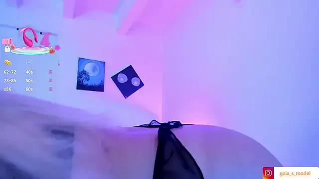 Gaia_Stone on StripChat