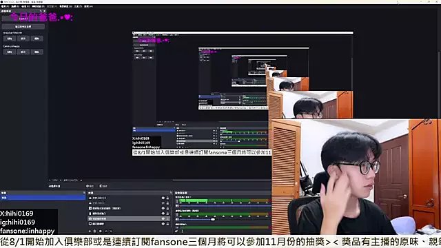 hihi0169 on StripChat 