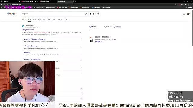 hihi0169 on StripChat 