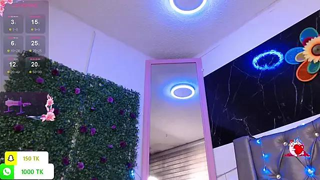 Freechat LAILAGUMMY on StripChat