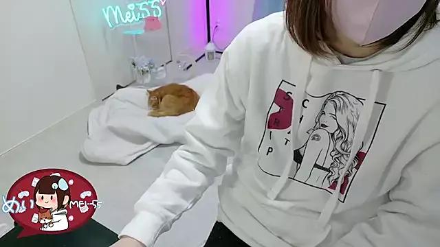 MEI--55 on StripChat 
