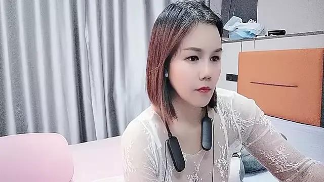 Freechat nana-258 on StripChat