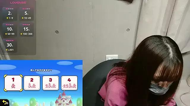 Freechat pipimi_khaos on StripChat