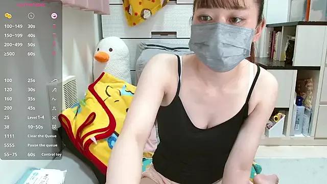 Freechat pipimi_khaos on StripChat