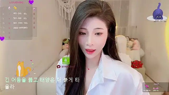 Freechat Vaidurya-Yolo on StripChat