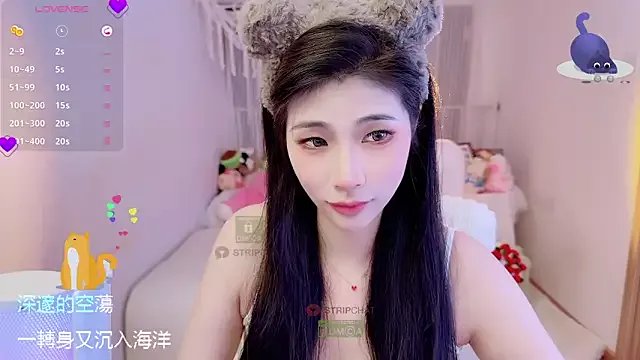 Freechat Vaidurya-Yolo on StripChat