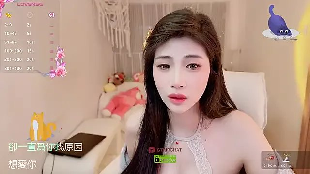 Freechat Vaidurya-Yolo on StripChat