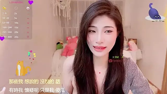 Freechat Vaidurya-Yolo on StripChat